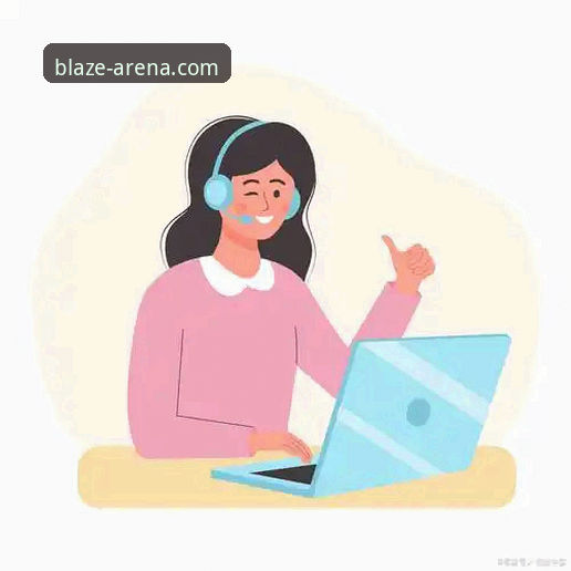 揭秘雷火电竞客服必备技能：从赔率分析到用户满意度提升的真相
