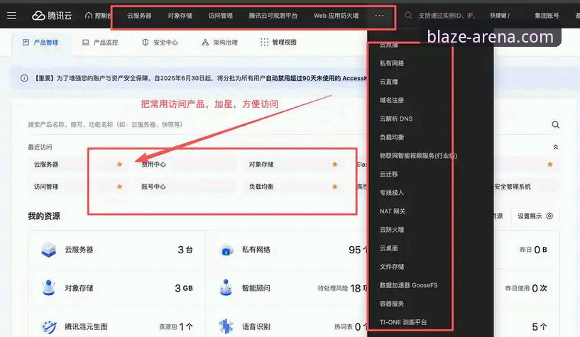雷火电竞iOS下载下载不了怎么办 雷火电竞iOS下载失败深度评测:从根源解决安装难题的完整方案